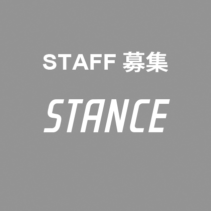 STANCE_staff